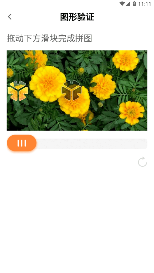 T3出租车司机 T3出租车司机