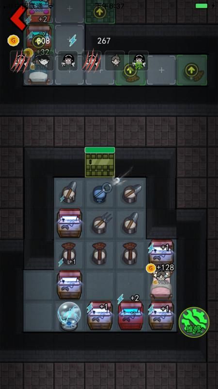 猛鬼宿舍最新版内置菜单版