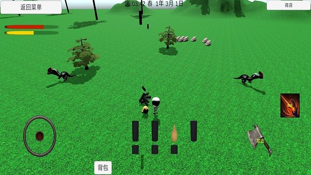 灾厄重启之生存