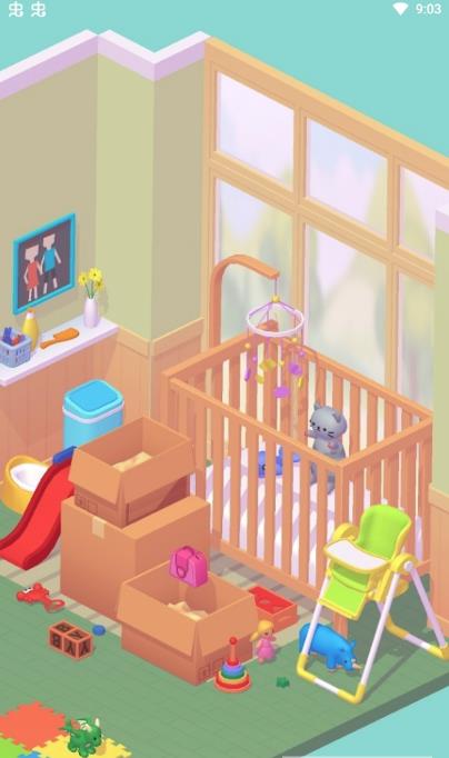 拆箱大师免广告版