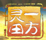 一方灵田红包版