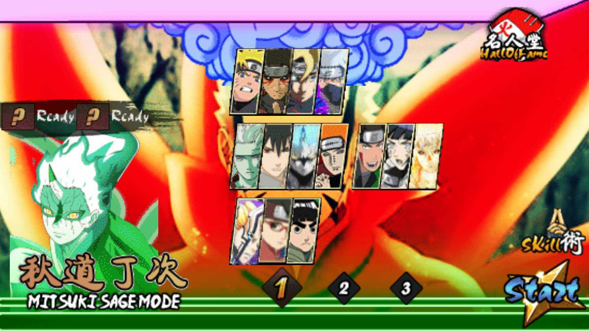 火战无限奥义重粒子鸣人(Narsen The Next Generation By Hatake Narsen 77)