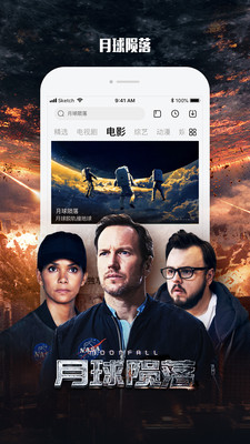 乐视视频旧版 乐视视频旧版