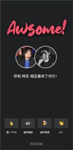 tagoo正版 tagoo正版