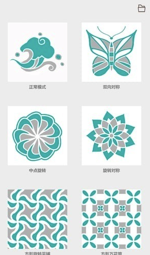 全力万花筒 全力万花筒