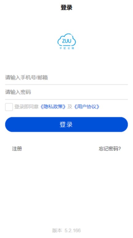 中优云联 中优云联