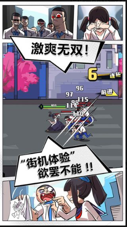 史小坑的黑暗料理