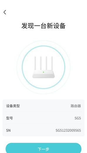 尚阁智能 尚阁智能
