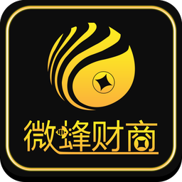 微蜂财商
