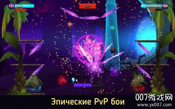 皇家法师之战手游正式版