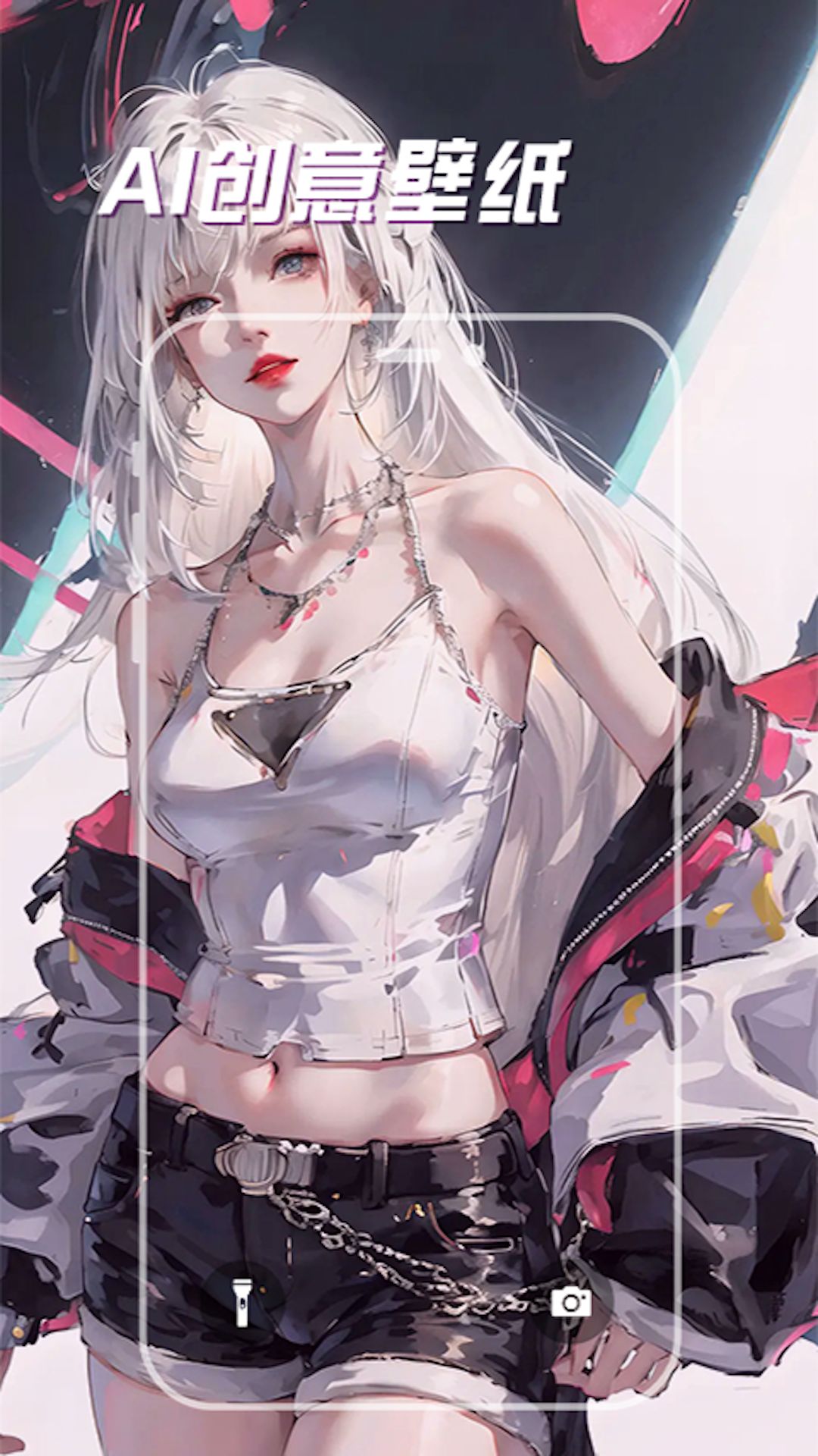 paper动态壁纸 paper动态壁纸