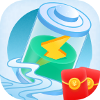 如意充电红包版