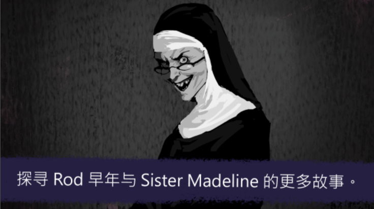 恐怖冰激凌7朋友莉丝的冒险