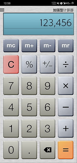Calculator Plus