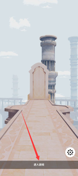 原神跑酷手机3D版下载(Genshin Run) 原神跑酷手机3D版下载(Genshin Run)