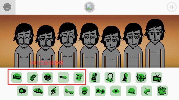 IncrediboxRobSity模组手机版下载