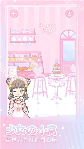 装扮少女动漫版