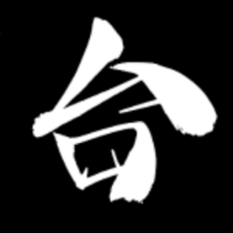 植物大战僵尸台风版(PvZ TYPHOON)