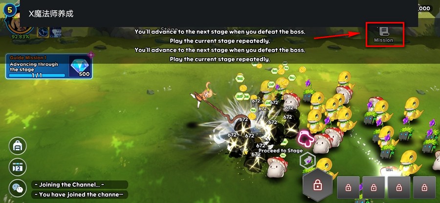 X魔法师养成游戏官方下载