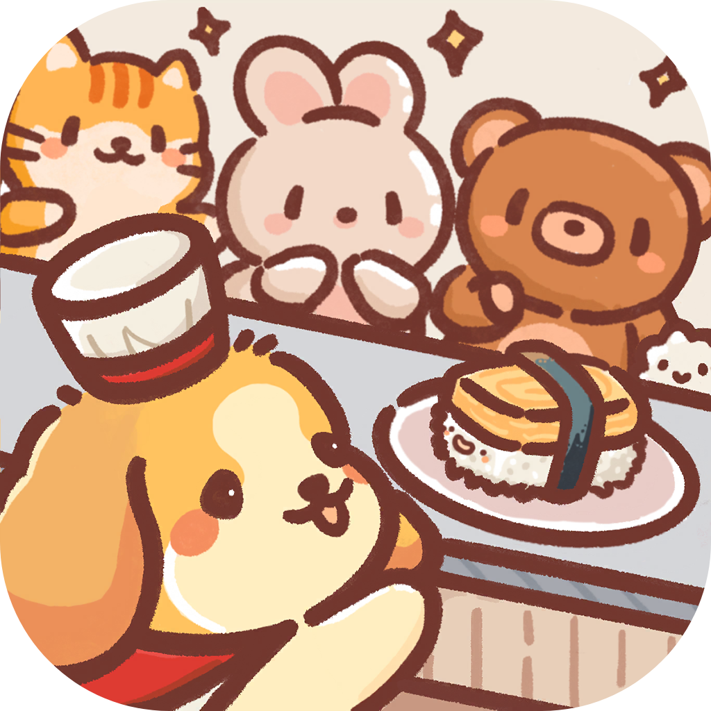 狗狗回转寿司无广告无限金币版下载