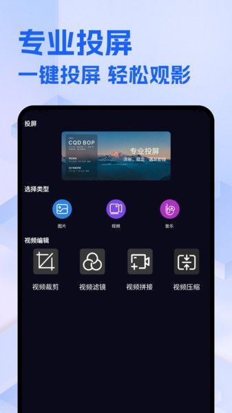 整点视频免费追剧 整点视频免费追剧