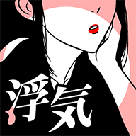 SCANDAL(他出轨了吗)