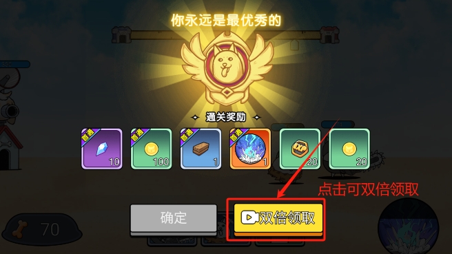 菜狗大战内置菜单版下载(DogBattle)