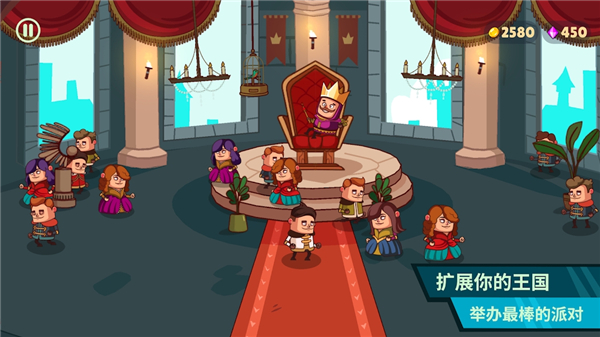 Castle Master TD安装器