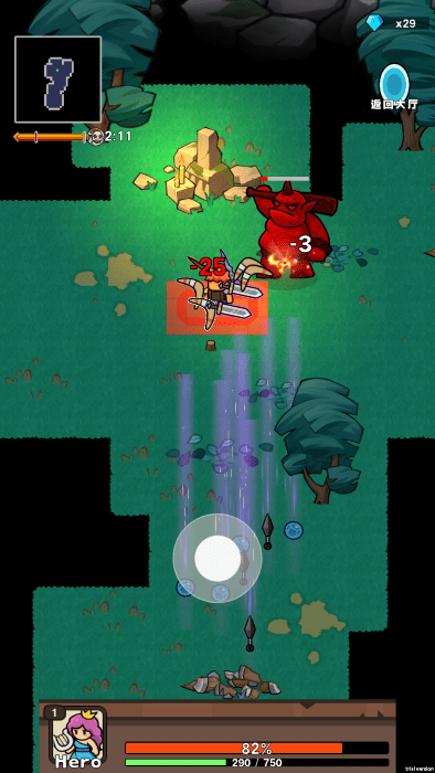 武器大师生存游戏内置mod菜单下载