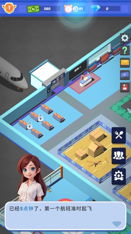 疯狂小飞机 疯狂小飞机