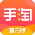 手淘达人