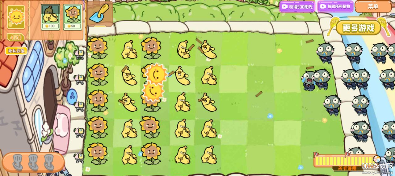 植物僵尸金铲子版