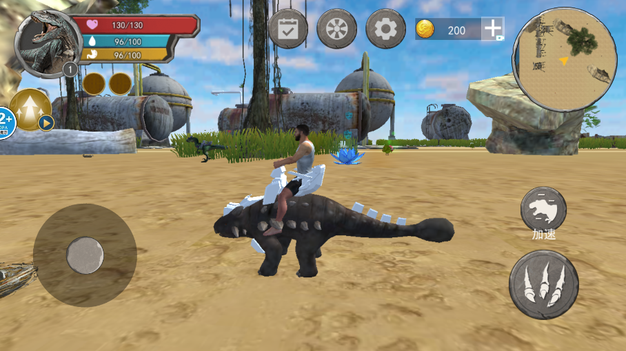 恐龙进化重制版 恐龙进化重制版