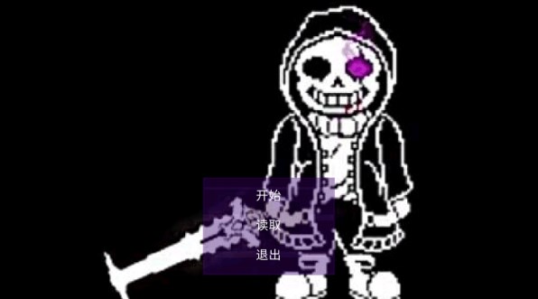 拆迁传说0.1测试