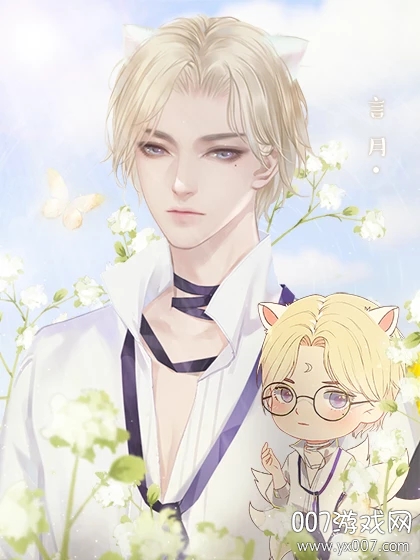 【二次元】不拼怎么演学霸&猫猫