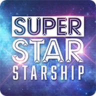 superstarstarship安卓版最新版本2025