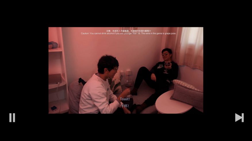 自我性赖app(SelfReliance)