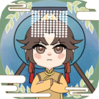 抖音万岁爷模拟器免广告版