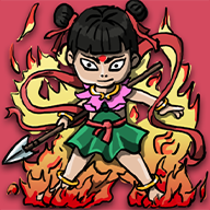 哪吒大闹山海经手游下载