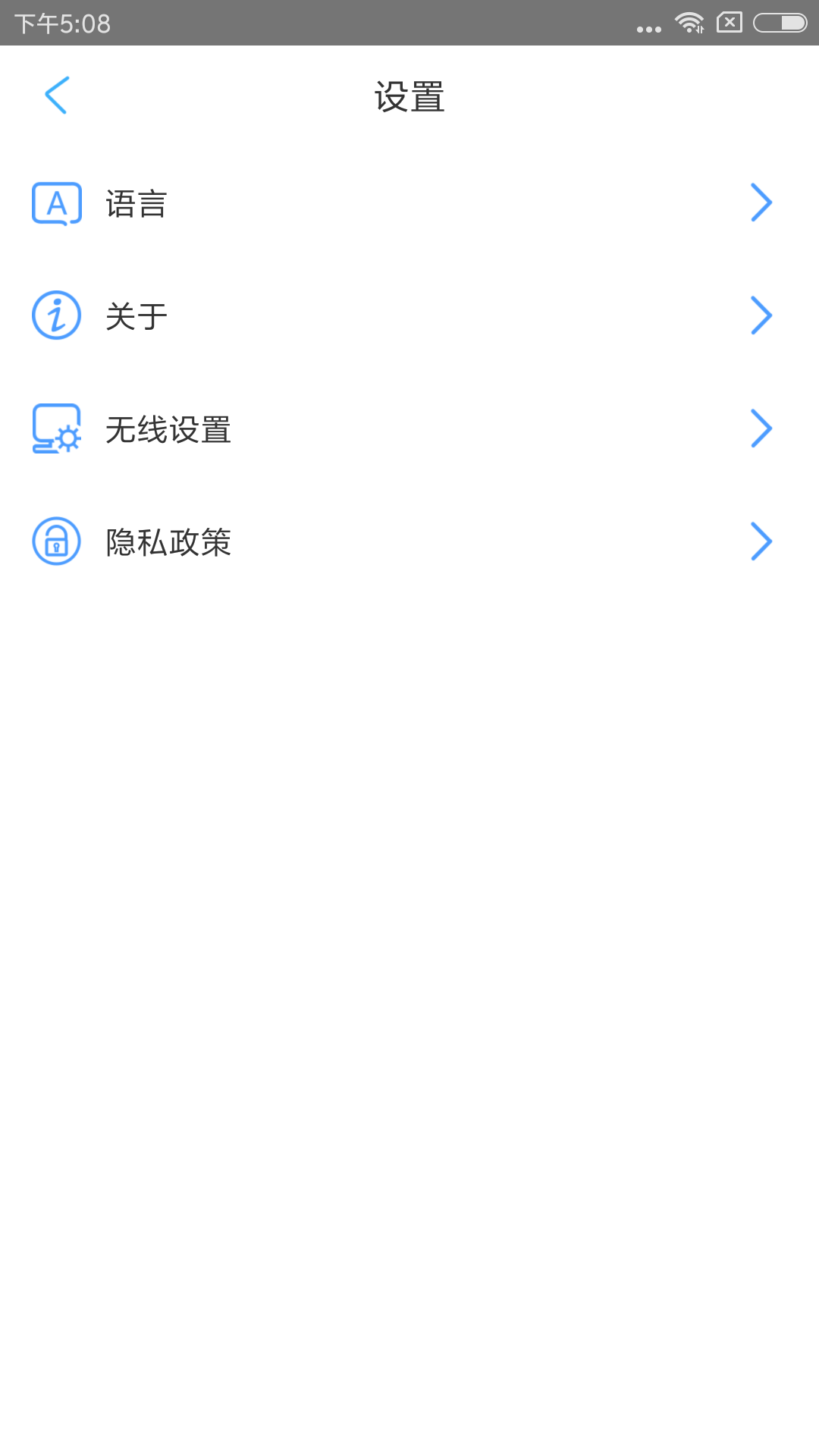 inskam摄像头最新版本下载 inskam摄像头最新版本下载