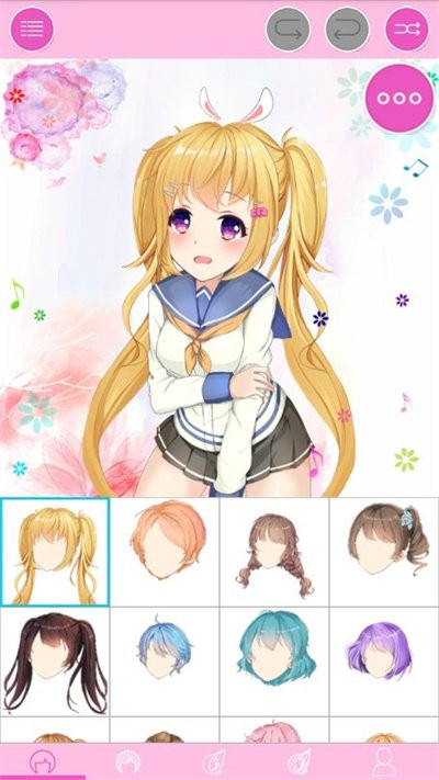 萌拼Lolita Avatar Factory