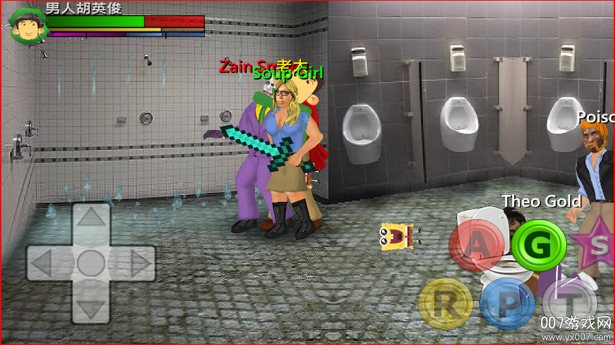 平行宇宙雪碧疯子自制手游下载