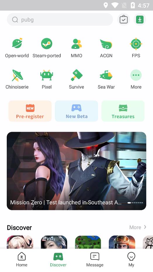 gamekipo游戏盒子