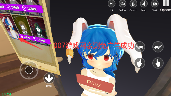 小忍:万岁计划2