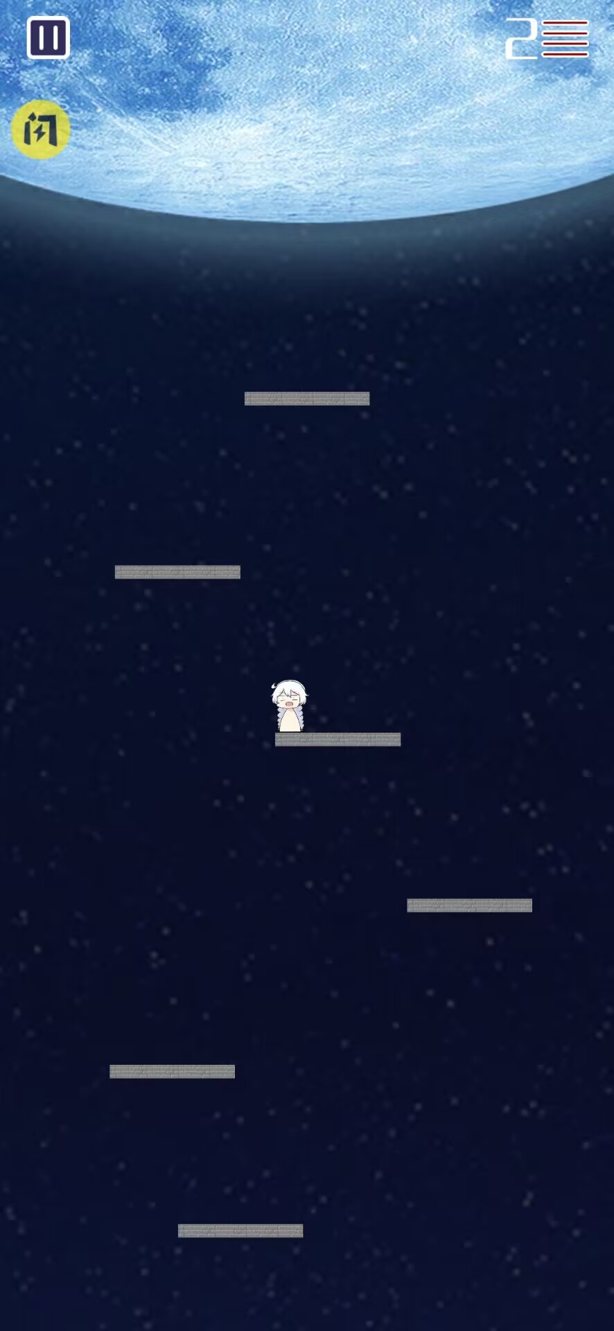 后崩坏终章-归来