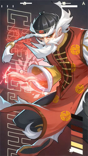 武道风云 武道风云