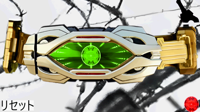 假面骑士奇美拉模拟器手机版下载(Zillion Driver)