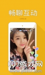 URBox(ur盒子app免费)