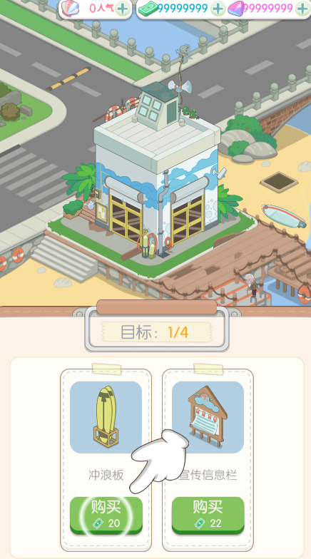 姨婆留給我的島