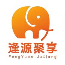 逢源聚享